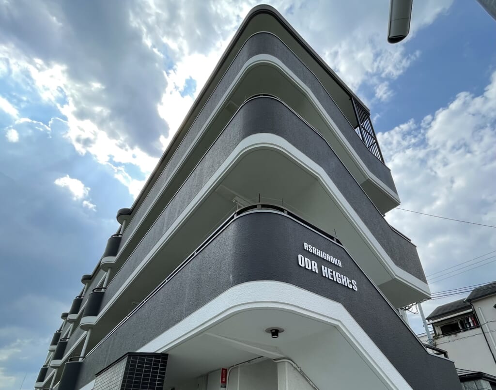 朝日が丘尾田ハイツ