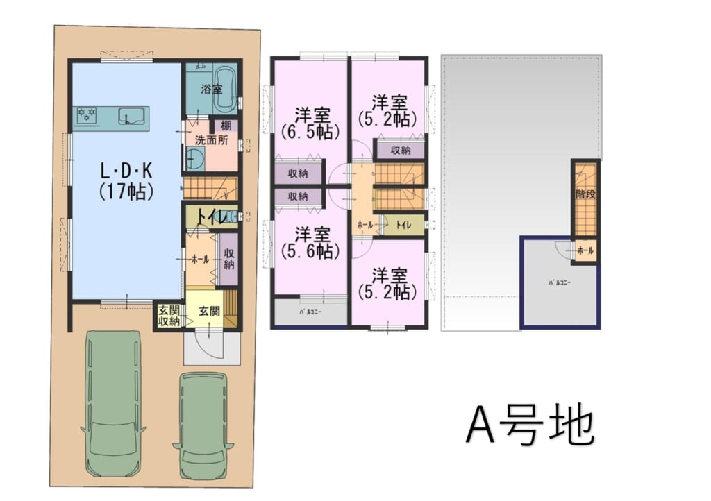 高槻市千代田町　ご契約ありがとうございました！