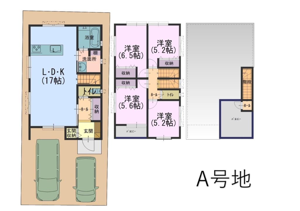 高槻市千代田町　新築分譲販売開始！