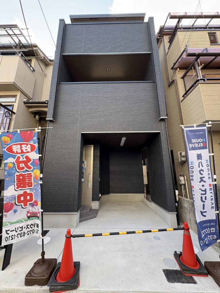 高槻市津之江町1丁目A　新築分譲販売開始！