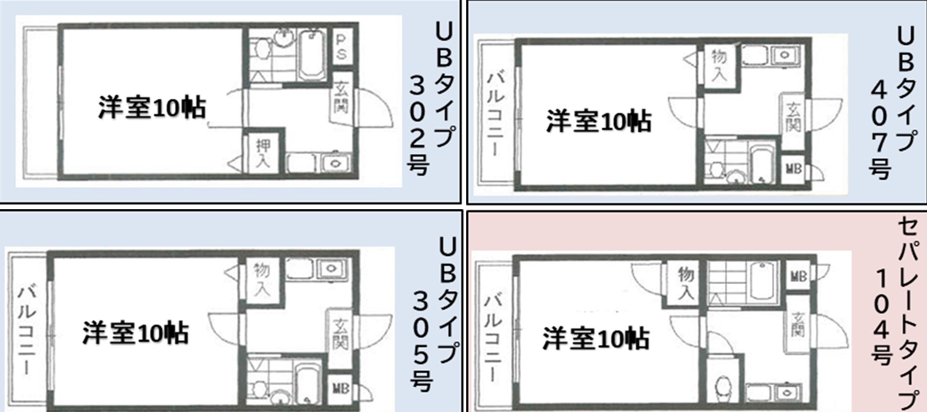 画像132