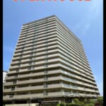 ジオタワー千里山田１５階　ご契約ありがとうございました！