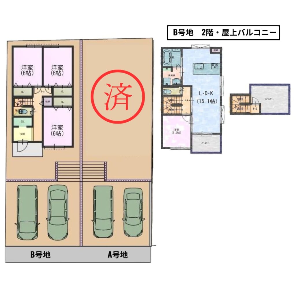 土地面積のコピーのコピーのコピー (4)