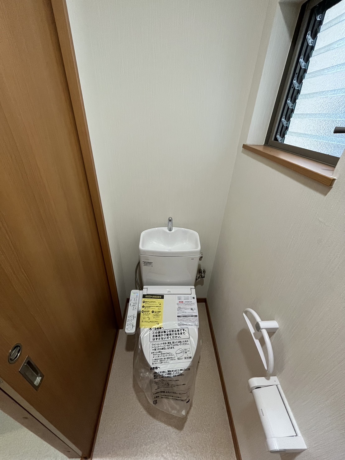 20240116020957 20240116020957