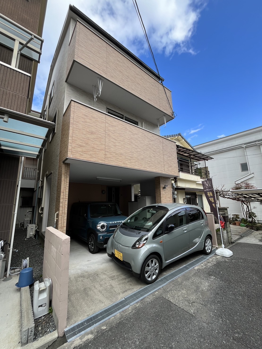 20240116114448 20240116114448