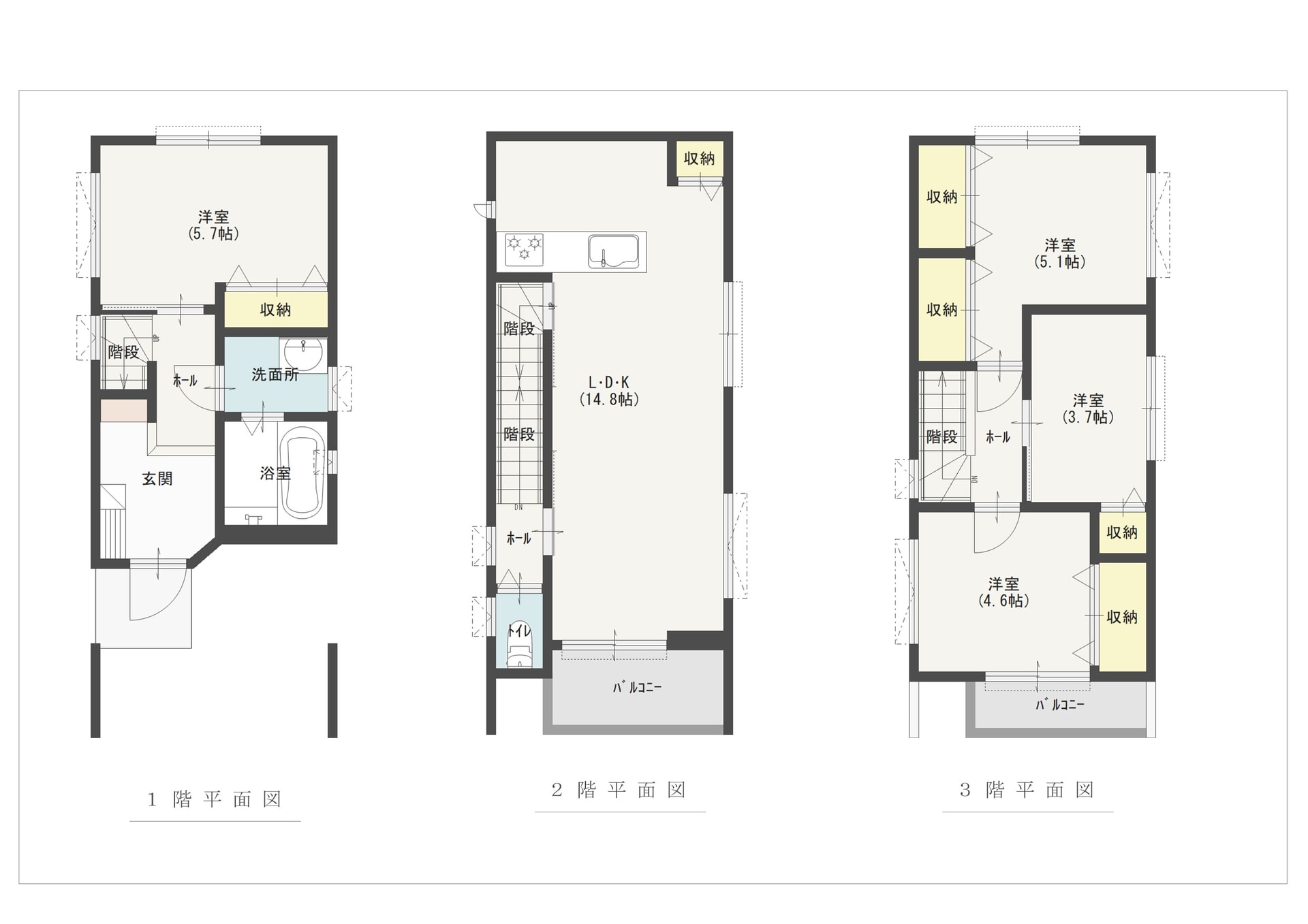 5c6076c23a3631c45d3aec04d4d37352