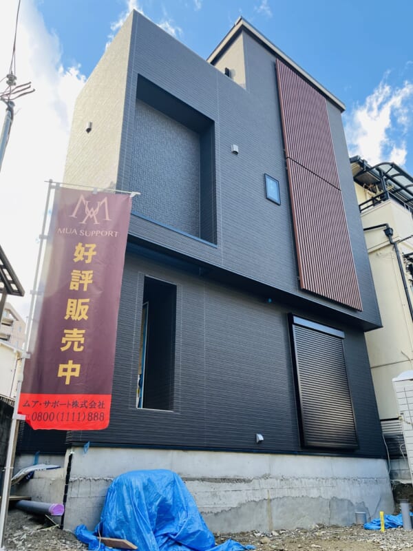 吹田市藤が丘町 ご成約いただき、ありがとうございました! 吹田市藤が丘町 ご成約いただき、ありがとうございました!