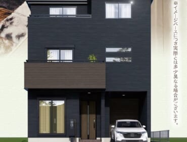 吹田市南吹田3丁目・スモリアの新築戸建