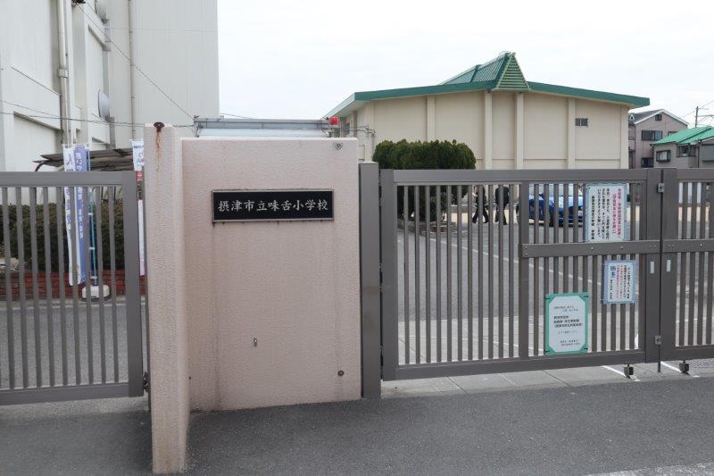 868c7a539275d9e82b2d0d9100617976