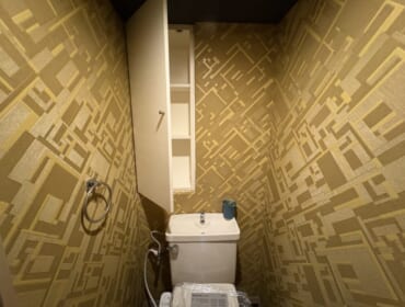 IMG_2125-1024x768 IMG_2125-1024x768