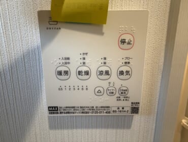 LINOメゾン岸部南 画像16