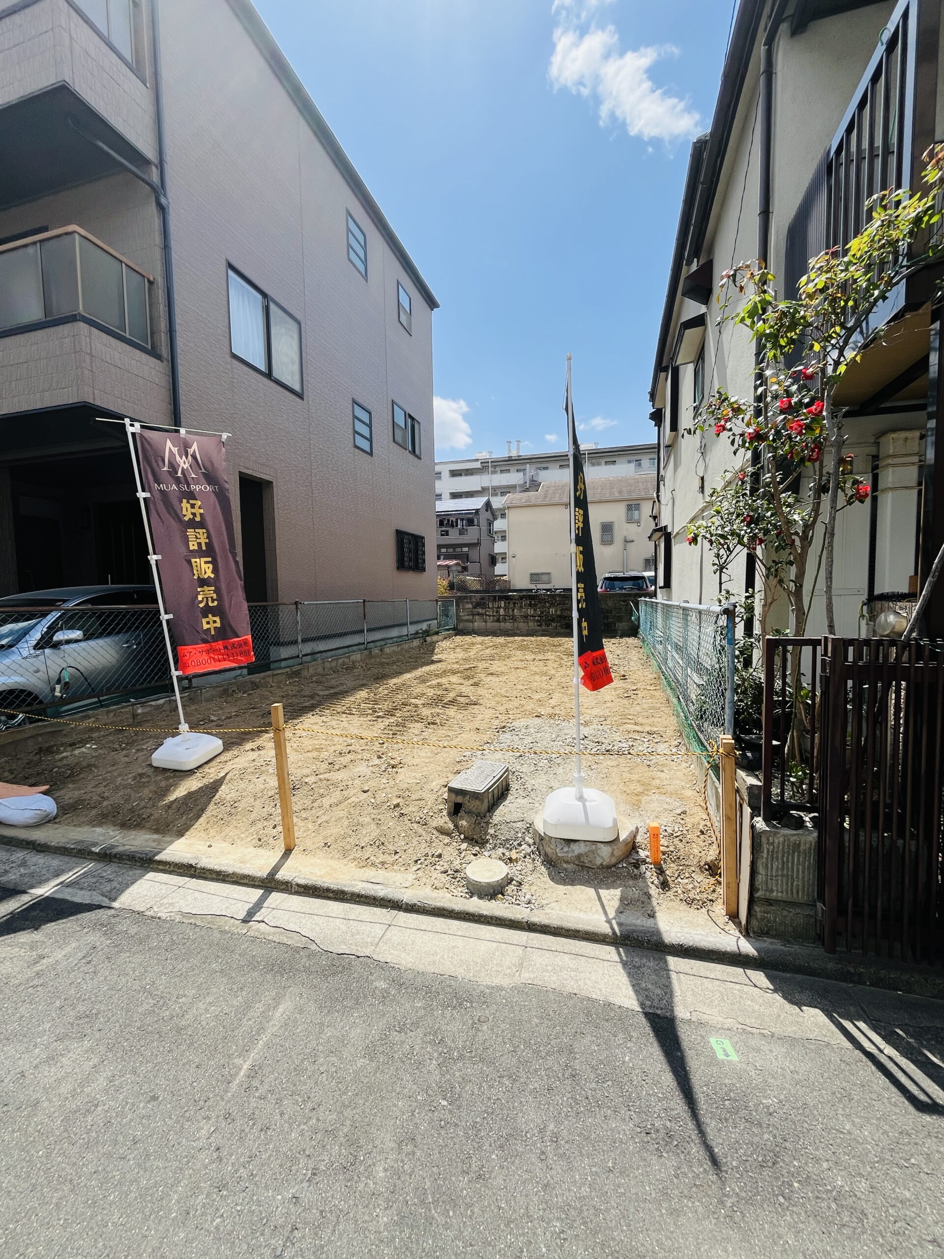 高槻市栄町4丁目 ご成約いただきありがとうございました! 高槻市栄町4丁目 ご成約いただきありがとうございました!