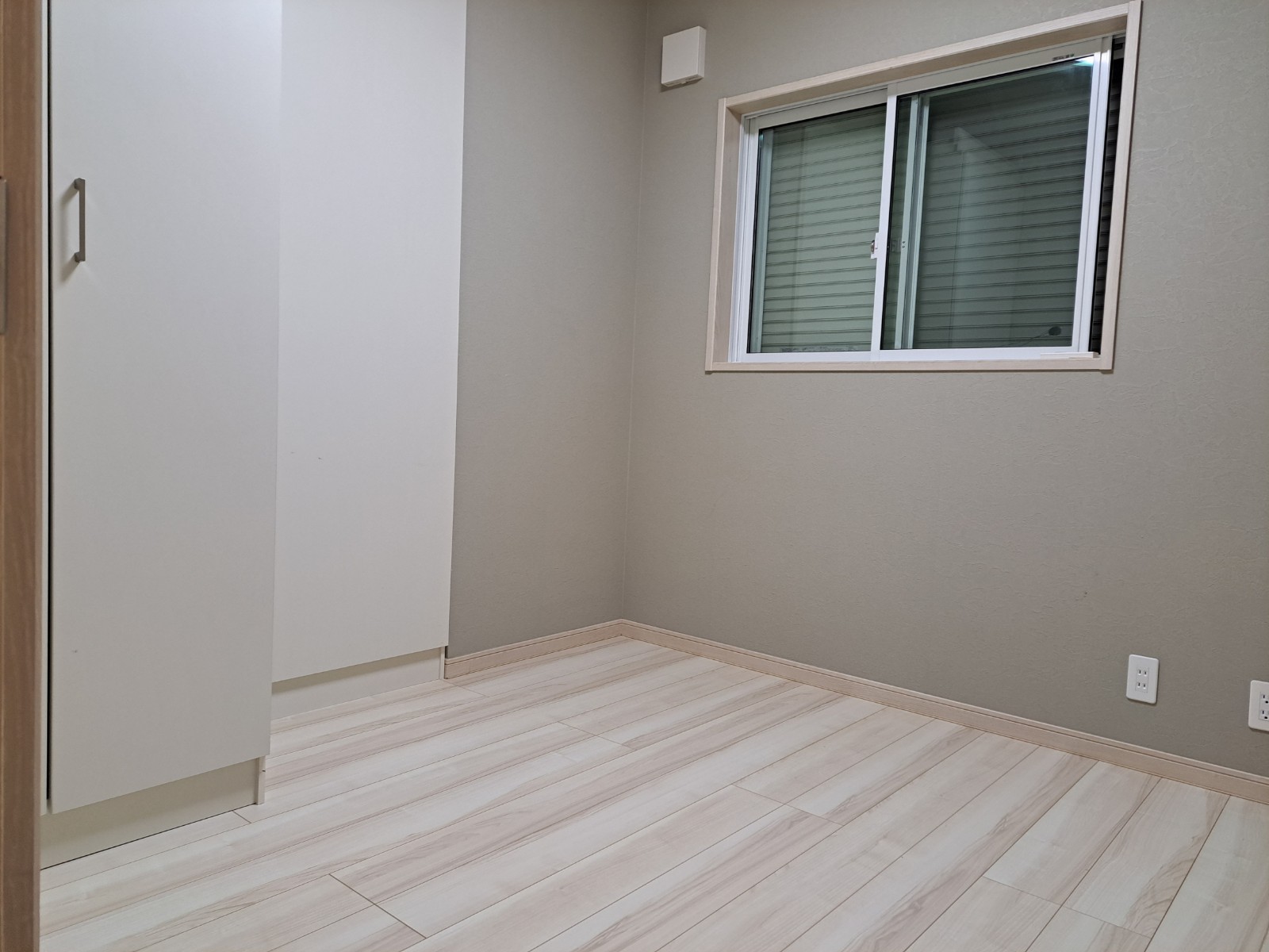 Photo_24-01-08-20-34-04.132