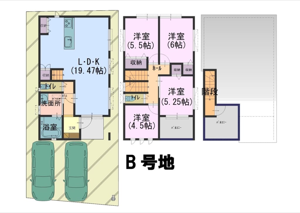 ae3f0e45d82dc41a88a4ec1ccbcfd69e