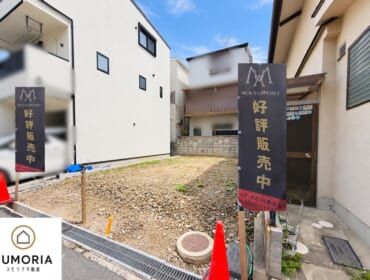  (外観)