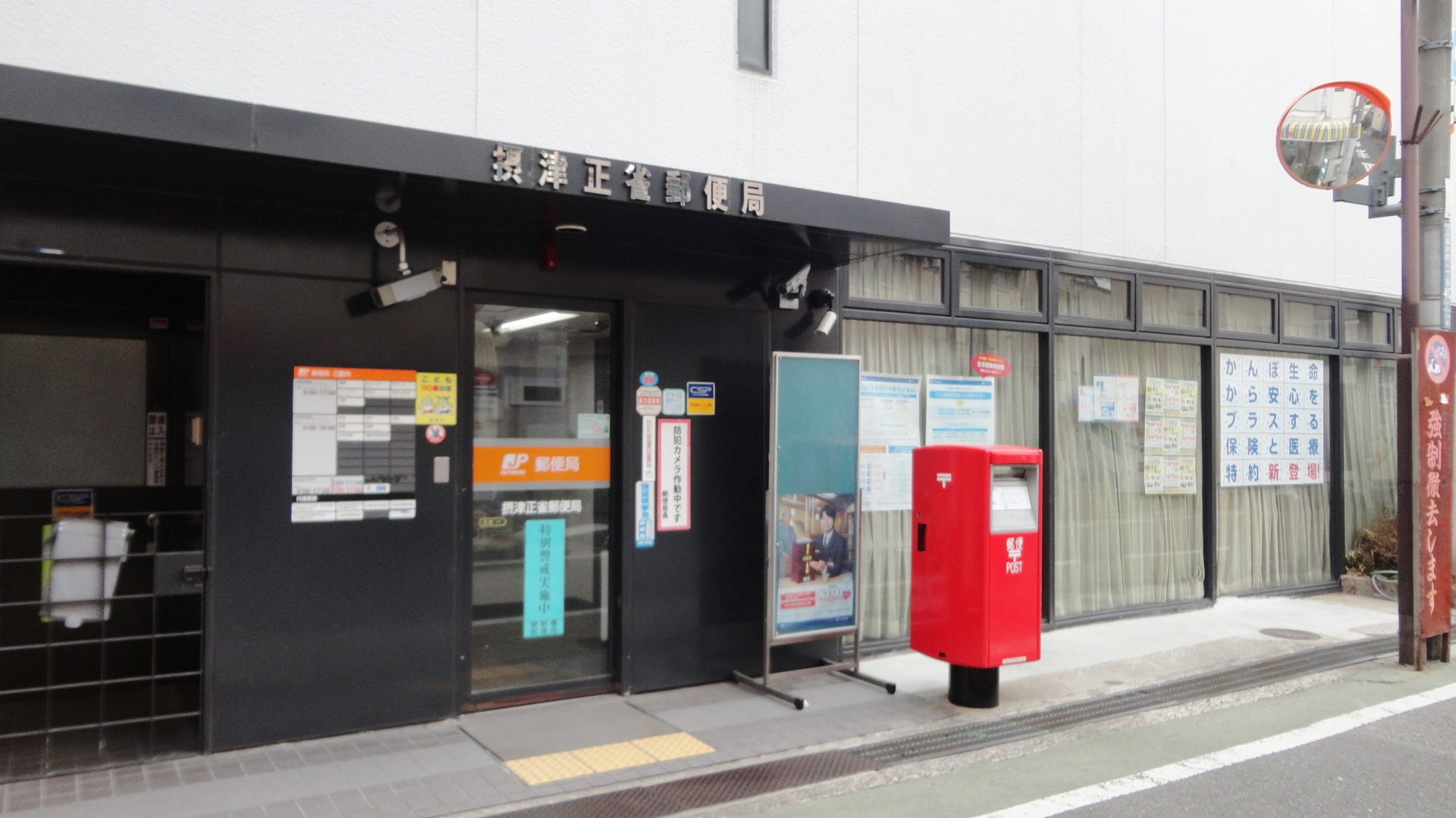 1c5b141e117d3fefcc8c9c90455997e8 1c5b141e117d3fefcc8c9c90455997e8