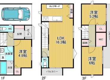  (間取)