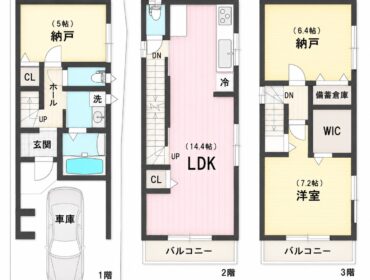  (間取)