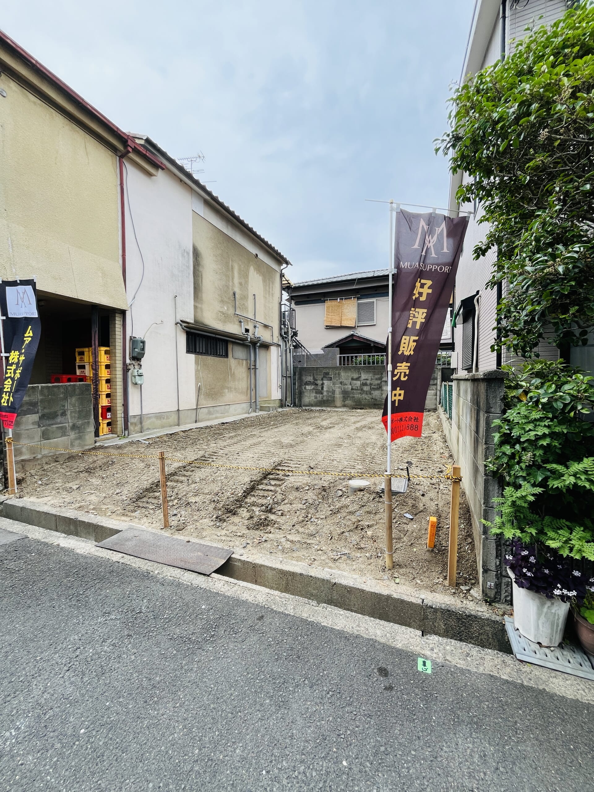高槻市寿町3丁目　ご成約いただきありがとうございました！
