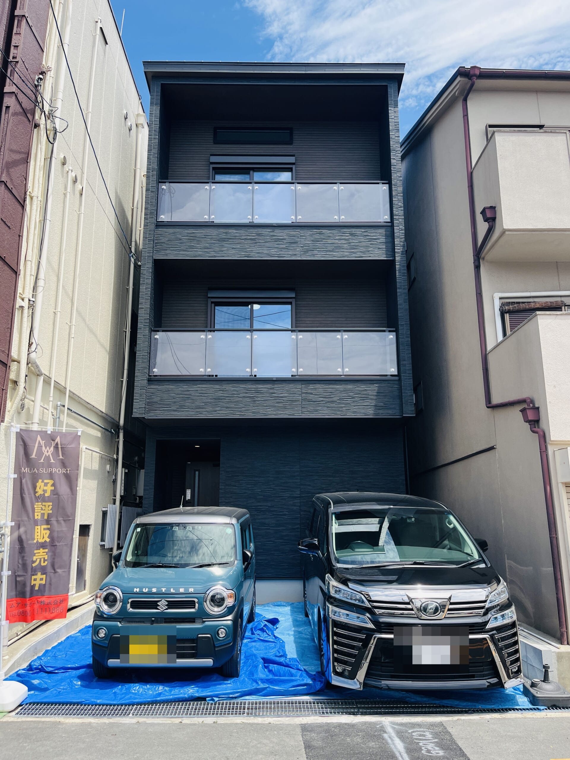 高槻市津之江町1丁目　ご成約いただきありがとうございました！