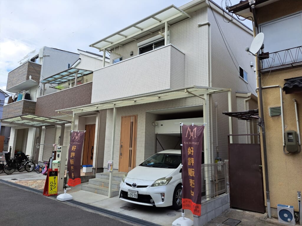 高槻市栄町4丁目 中古物件