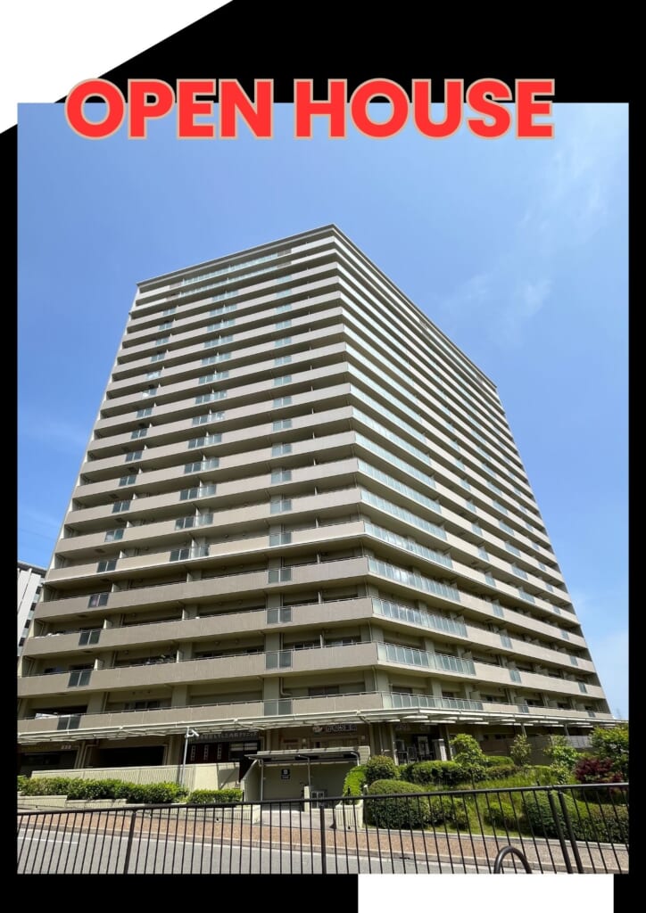 ジオタワー千里山田15階